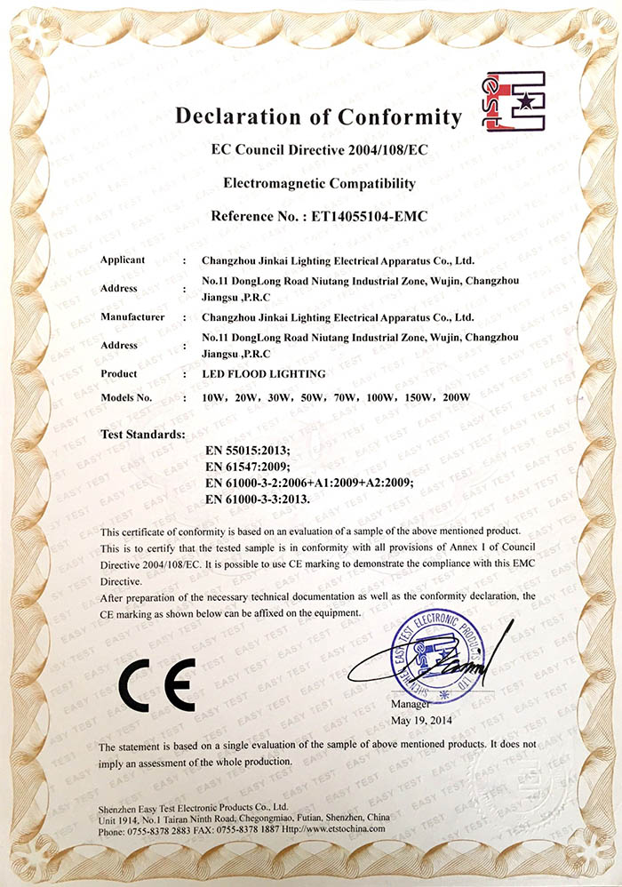 EMC-CE-LED FLOOD LIGHTING