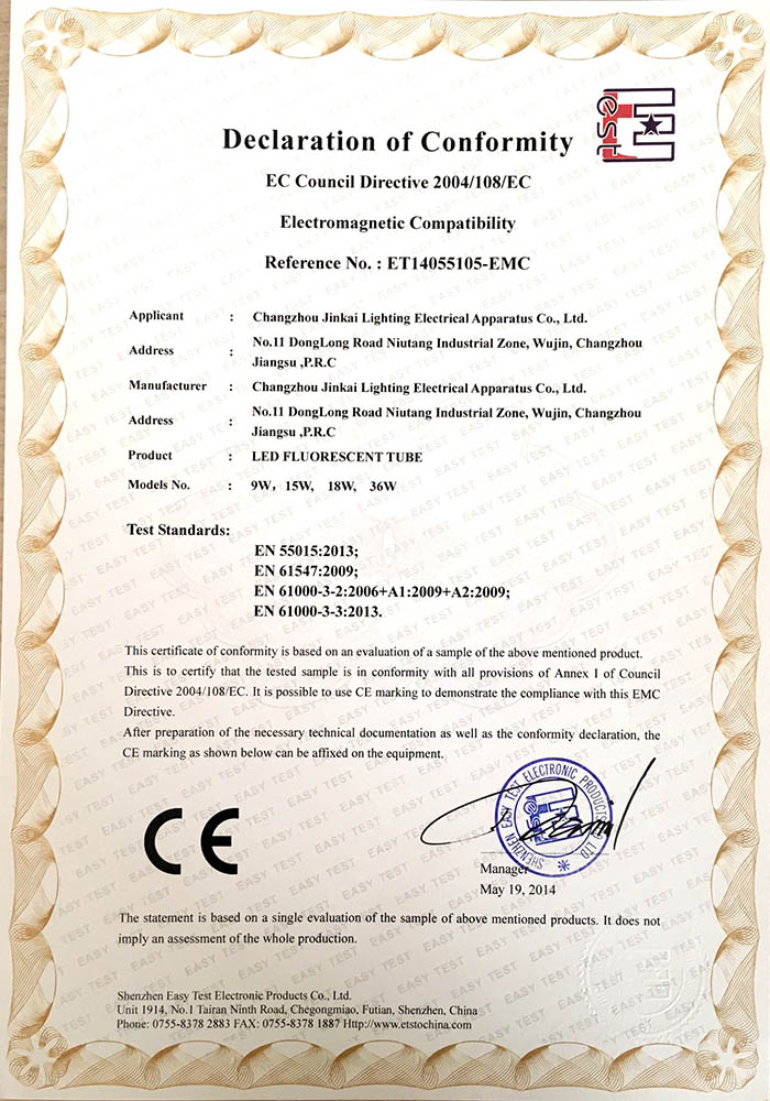 EMC-CE-LED FLUORESCENT TUBE