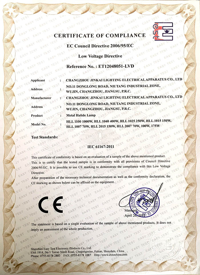 LVD-Metal Halide Lamp Lamp